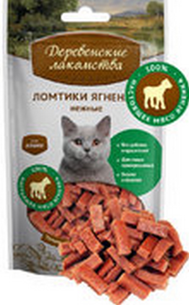 Деревенские лакомства для кошек Ломтики ягненка нежные 45гр (45 г)