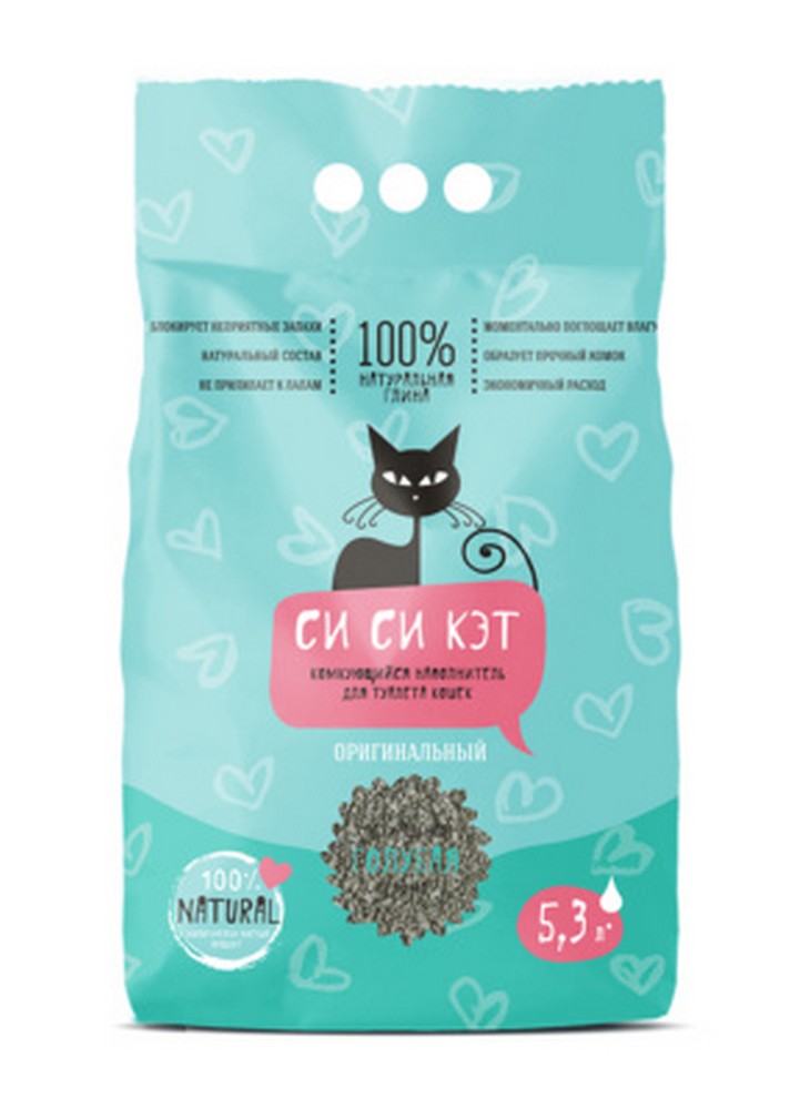 Наполнитель CC-CAT комкующийся для кошек Натуральная глина (голубая) (5,3л*6)