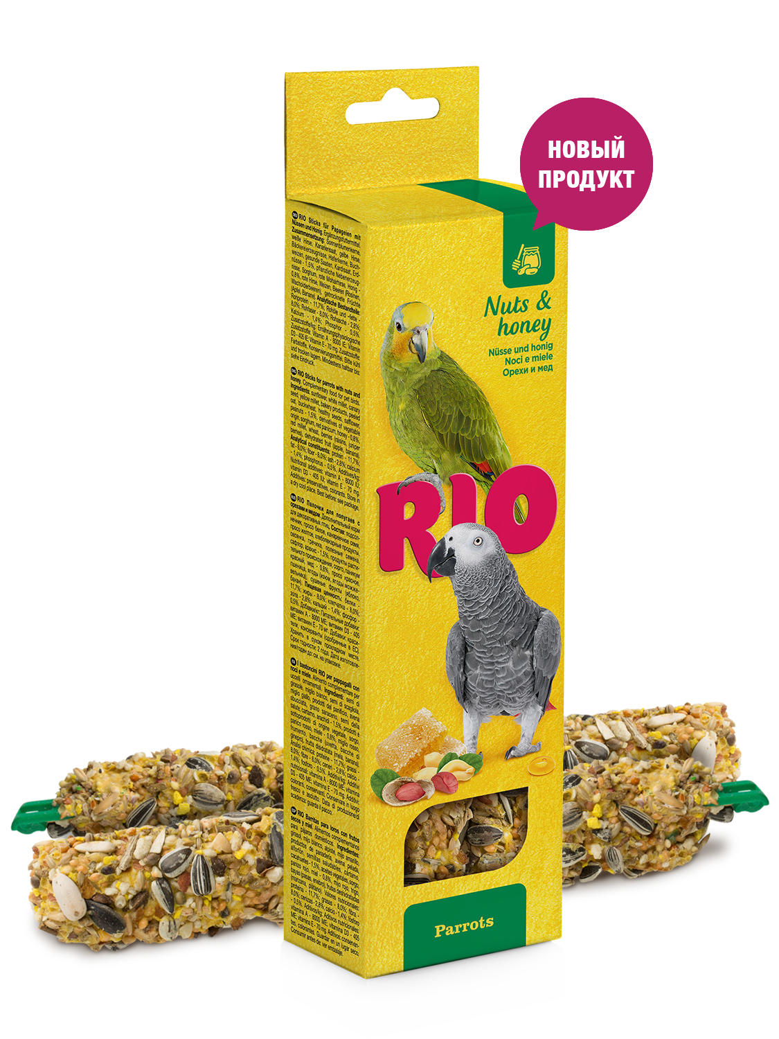 RIO Палочки для попугаев с орехами и медом 2*90 гр