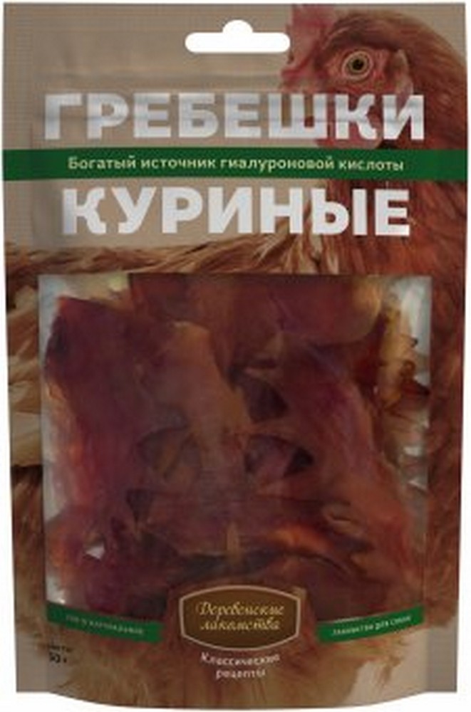 Деревенские лакомства для собак Классические рецепты, Гребешки куриные. 50 гр (Редактировать)