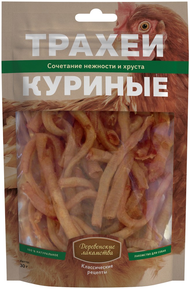 Деревенские лакомства для собак Классические рецепты, Трахеи куриные 30гр (Редактировать) Деревенские лакомства для собак Классические рецепты, Трахеи куриные 30гр (Редактировать)
