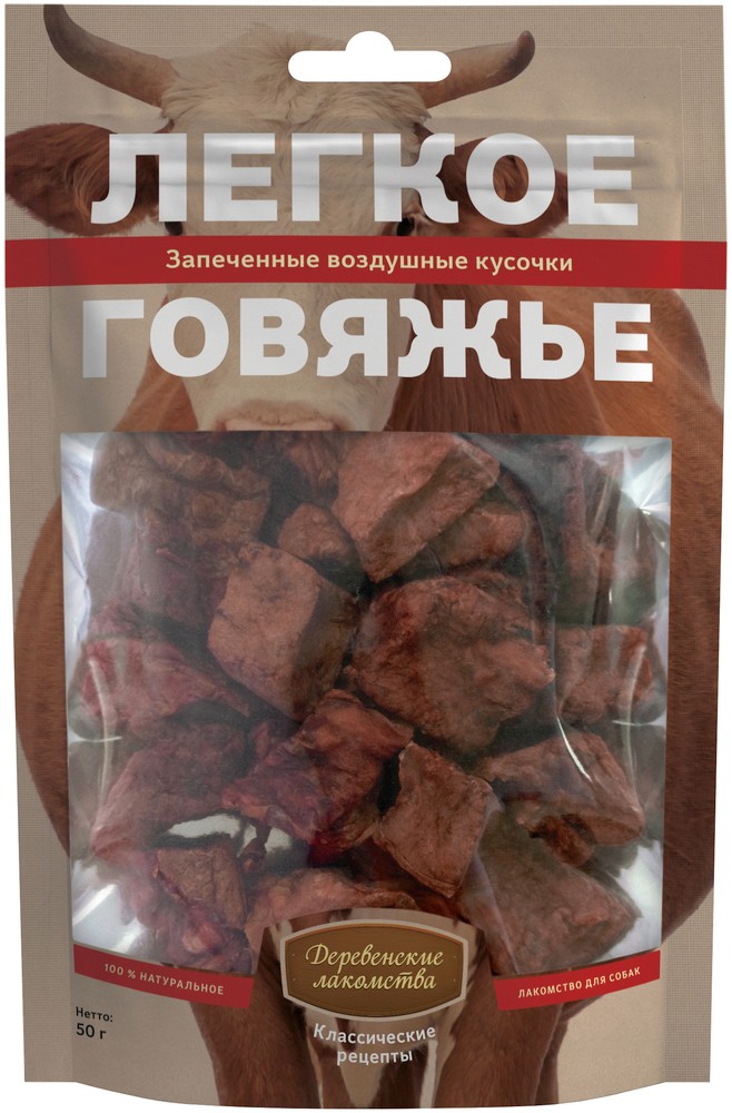 Деревенские лакомства для собак Классические рецепты, Легкое говяжье 50гр (Редактировать) Деревенские лакомства для собак Классические рецепты, Легкое говяжье 50гр (Редактировать)