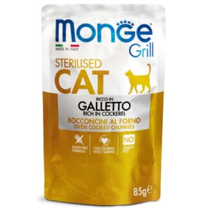 Monge Cat Grill Pouch паучи для стерилизованных кошек итальянская курица