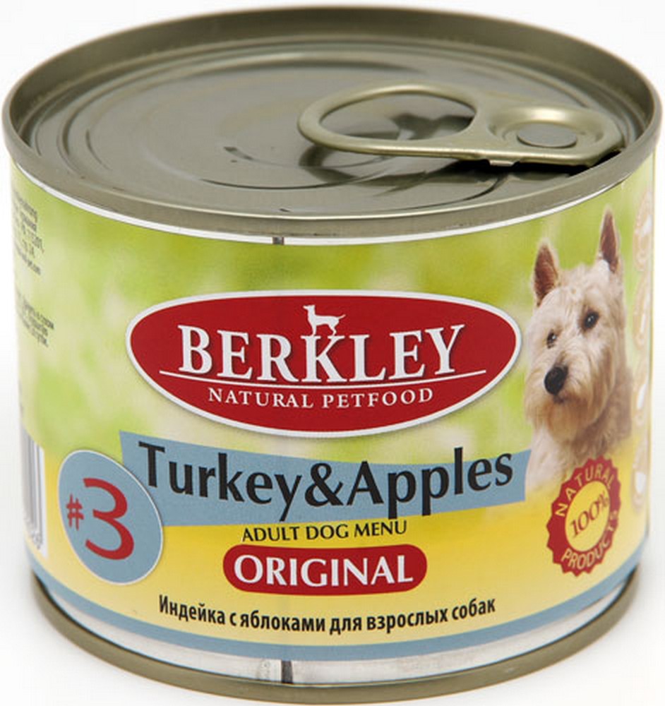 BERKLEY Консервы для собак №3 Индейка с яблоками 200гр (Редактировать)