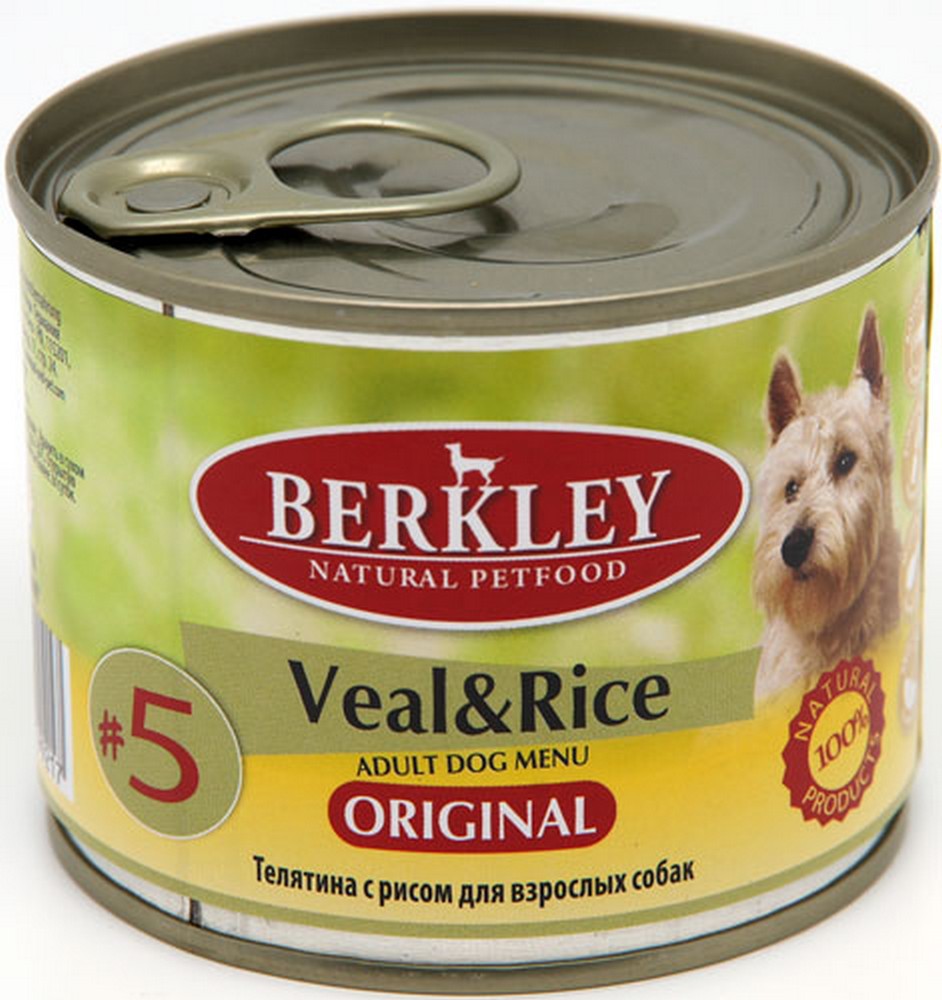 BERKLEY Консервы для собак №5 Телятина с рисом 200гр (Редактировать)