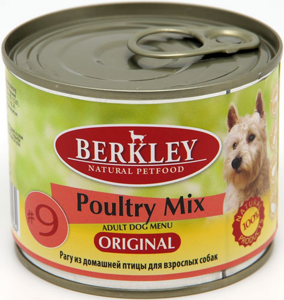 BERKLEY Консервы для собак №9 Рагу из домашней птицы 200гр (Редактировать)
