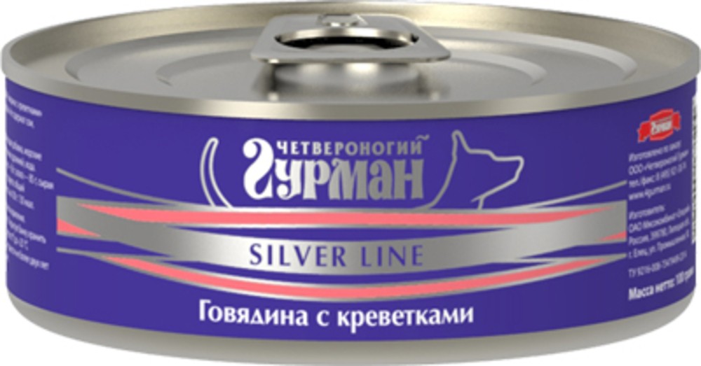 Четвероногий ГУРМАН Silver line консервы для собак Говядина с креветками в желе 100гр (Редактировать)
