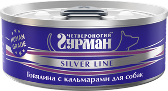 Четвероногий ГУРМАН Silver line консервы для собак Говядина с кальмарами в желе 100гр (Редактировать)