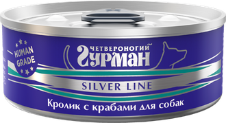 Четвероногий ГУРМАН Silver line консервы для собак Кролик с крабами в желе 100гр (Редактировать)