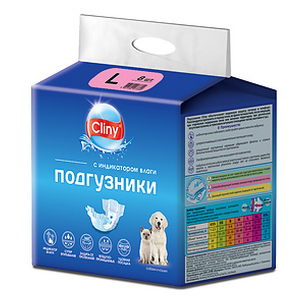 Экопром CLINY Подгузники для собак и кошек (L 8-16кг 8шт)