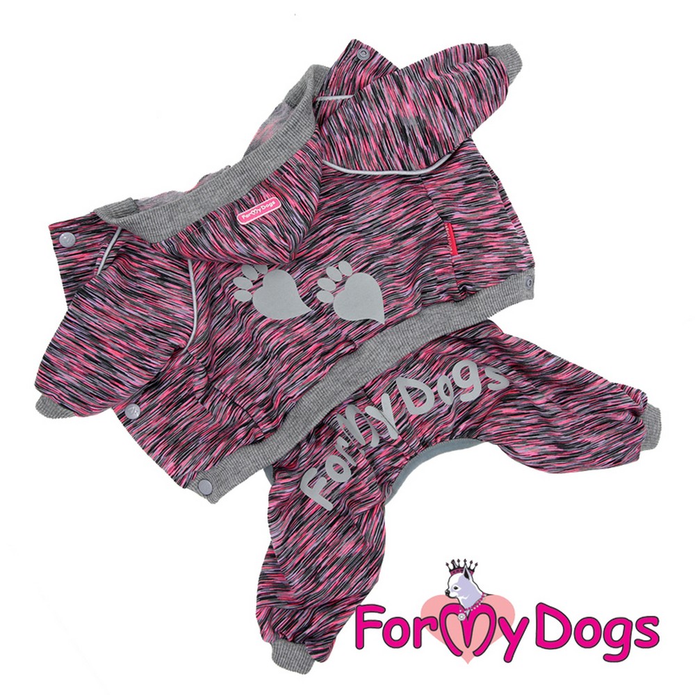 ForMyDogs Костюм серо/розовый (12)