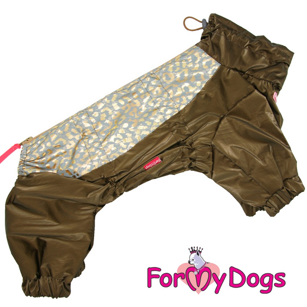ForMyDogs ДОЖДЕВИК КОРИЧНЕВЫЙ МЕТАЛЛИК ДЛЯ ДЕВОЧЕК 523SS-2021 F (10)