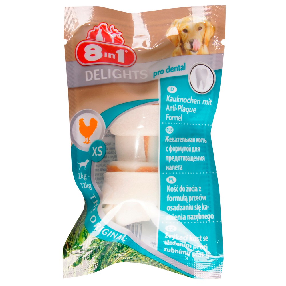 8in1 DENTAL DELIGHTS XS косточки с куриным мясом для мелких собак с минералами (коробка) (12г)