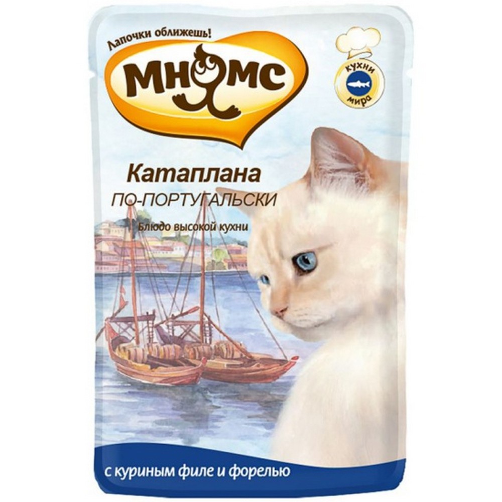 Мнямс паучи для кошек Катаплана по-португальски (с форелью) 85 г (30020) (Редактировать) Мнямс паучи для кошек Катаплана по-португальски (с форелью) 85 г (30020) (Редактировать)