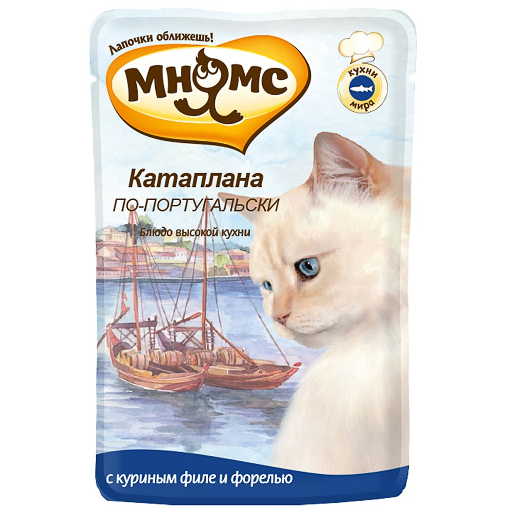 Мнямс паучи для кошек Катаплана по-португальски (с форелью) 85 г (30020) (Редактировать) Мнямс паучи для кошек Катаплана по-португальски (с форелью) 85 г (30020) (Редактировать)