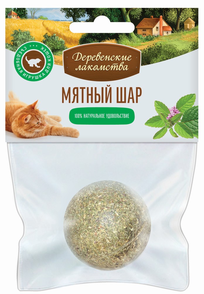 Деревенские лакомства лакомство - Игрушка для кошек с кошачьей мятой "Мятный шар" 15гр (15 г)