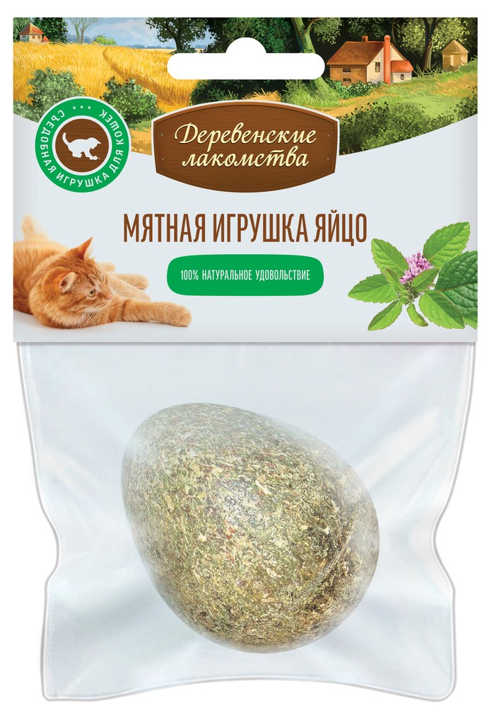 Деревенские лакомства Игрушка для кошек с кошачьей мятой “Мятная игрушка Яйцо” (56 г) Деревенские лакомства Игрушка для кошек с кошачьей мятой “Мятная игрушка Яйцо” (56 г)