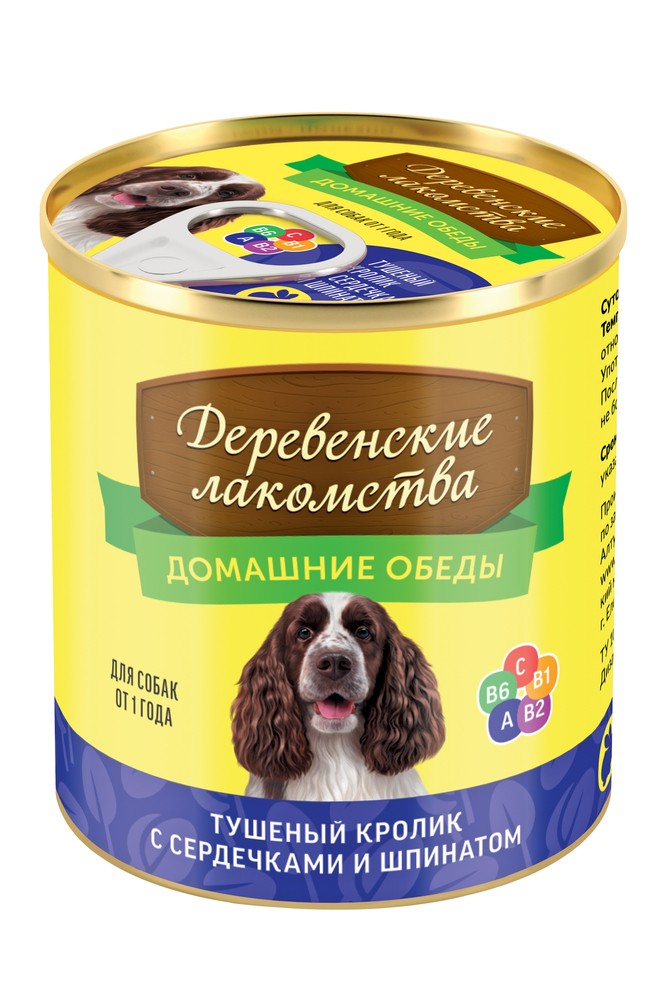Деревенские лакомства Домашние обеды Консервы Тушеный кролик с сердечками и шпинатом 240 г. (240 г)