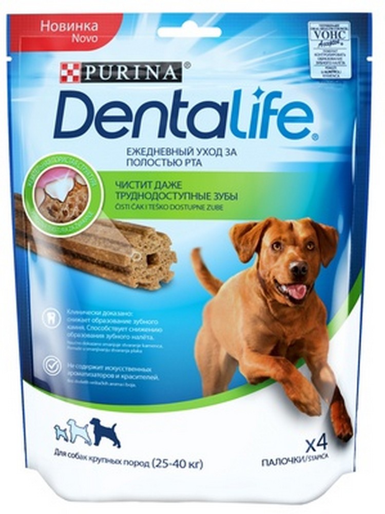 PROPLAN DENTALIFE Single для крупных пород 35.5 г (35 г)