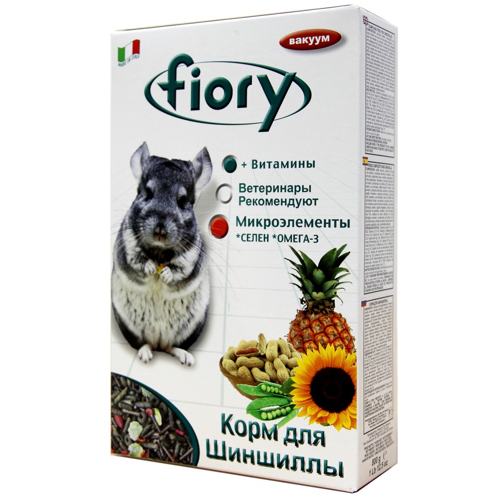 FIORY Корм для шиншилл CINCY (800 г)