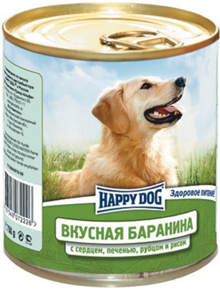 HAPPY DOG Консервы для собак Баранина с сердцем, печенью и рубцом 750гр (750 г)