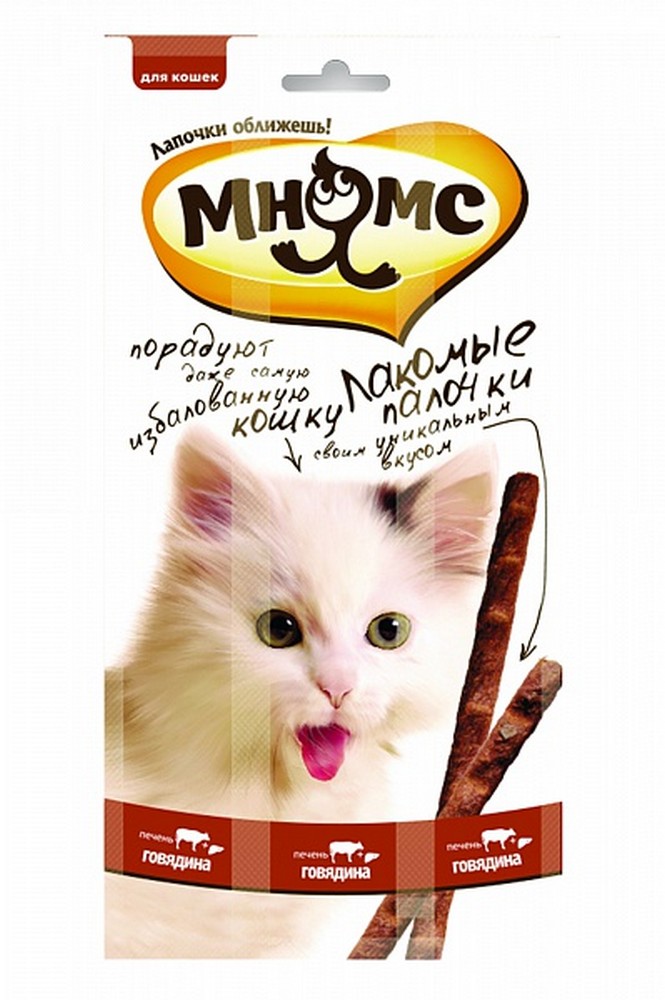 Мнямс лакомые палочки 13,5 см для кошек с говядиной и печенью 10х5 г (50 г)