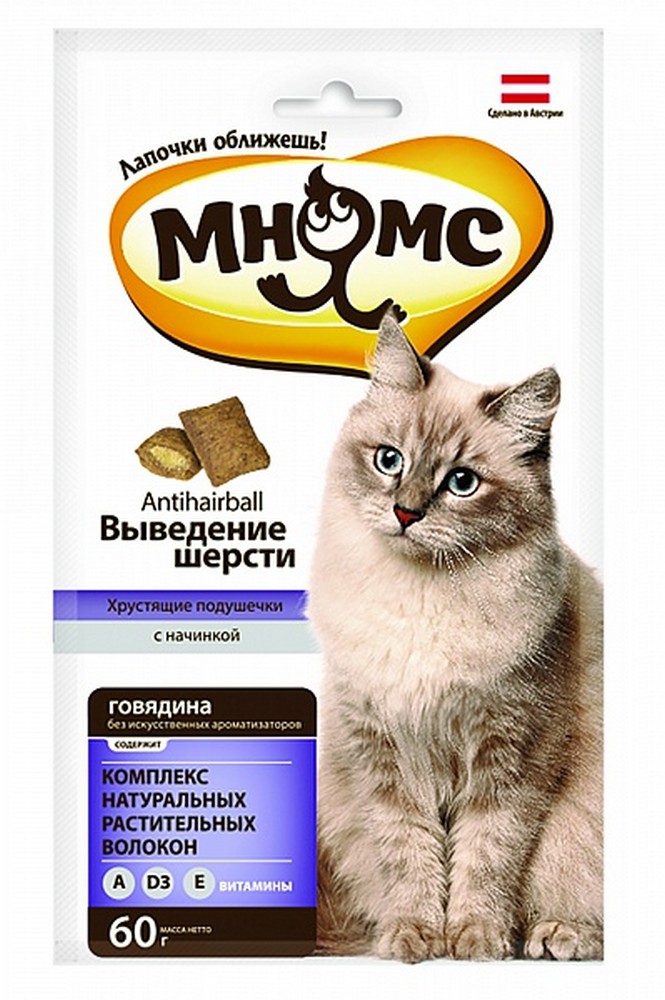 Мнямс хрустящие подушечки для кошек с говядиной "Выведение шерсти" 60 г (60 г)