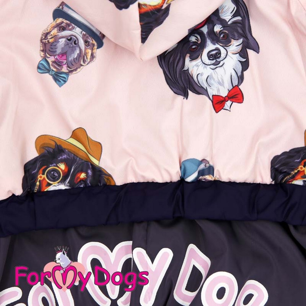 ForMyDogs Дождевик "Мистер Пёс" розовый для девочек 241SS-2017 F