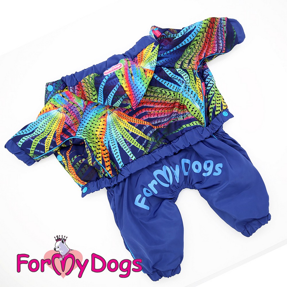 ForMyDogs Дождевик синий для мальчиков 293SS-2018 M