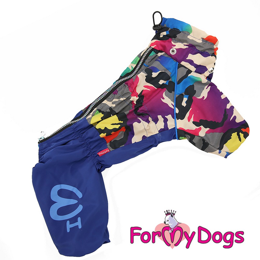 ForMyDogs Дождевик синий для мальчиков 282SS-2018 M