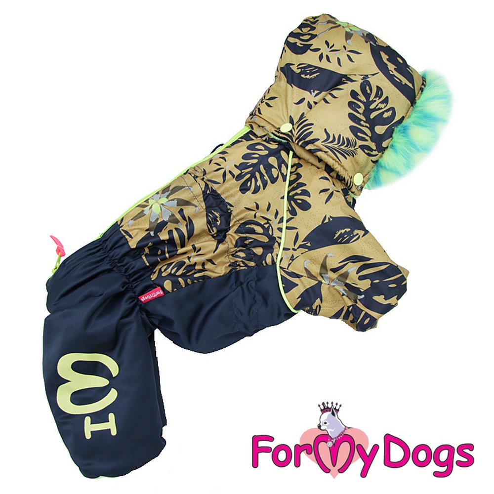 ForMyDogs Комбинезон коричнево/зеленый для мальчиков