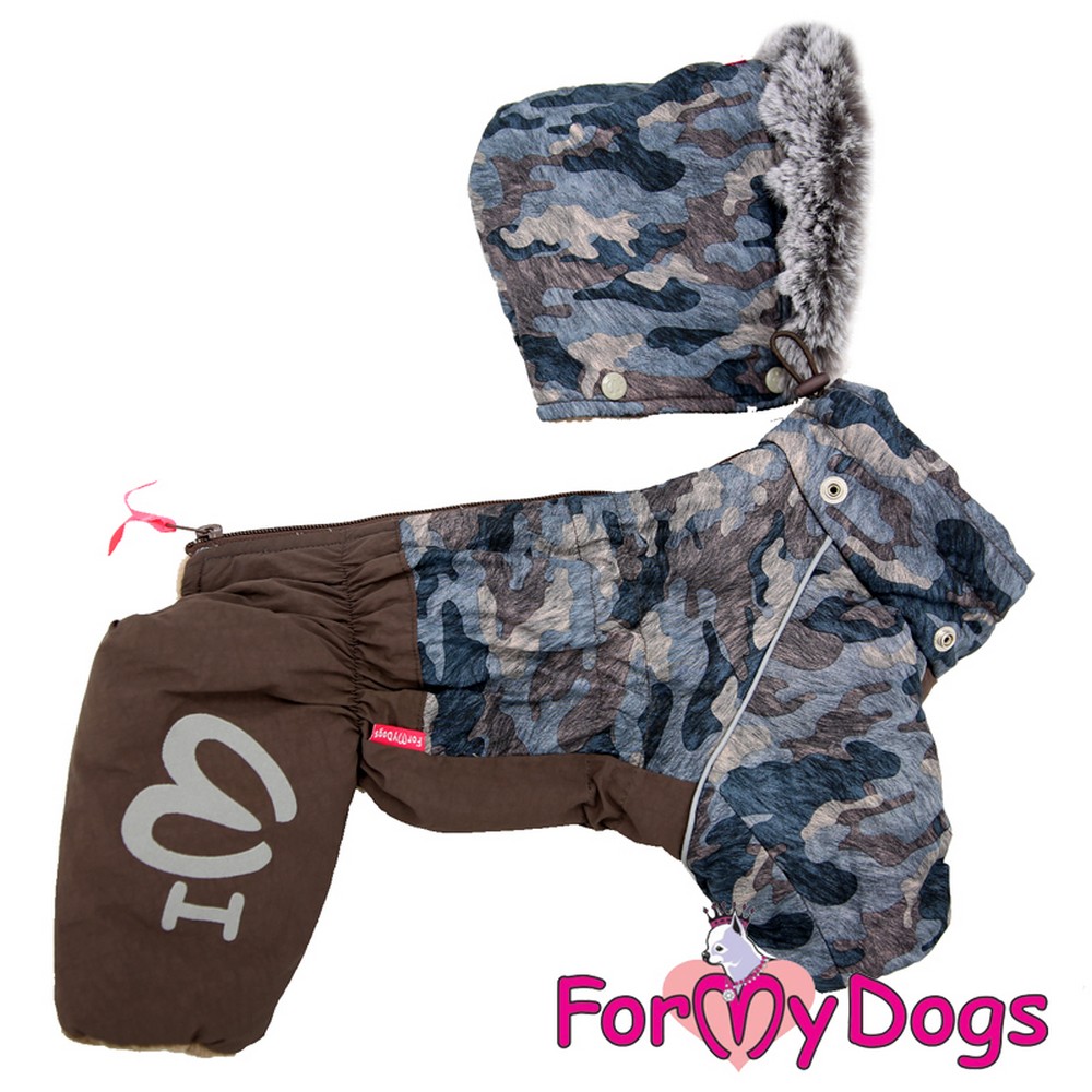 ForMyDogs Комбинезон коричневый "Камуфляж"для мальчиков