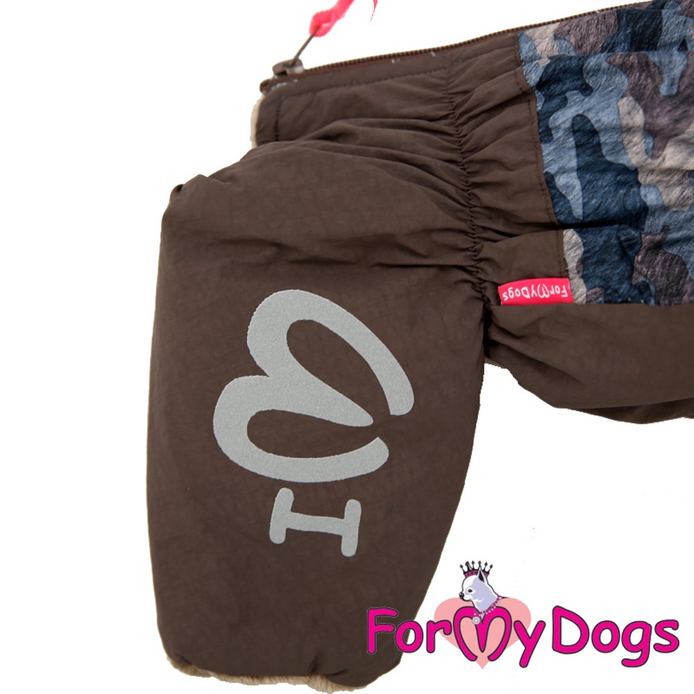 ForMyDogs Комбинезон коричневый "Камуфляж"для мальчиков