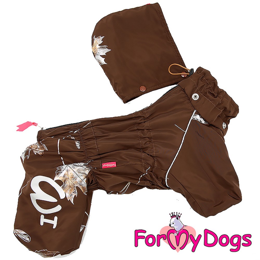 ForMyDogs Комбинезон коричневый для мальчиков