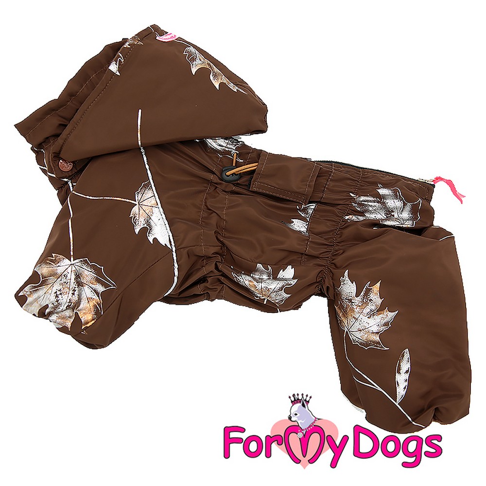 ForMyDogs Комбинезон коричневый для мальчиков
