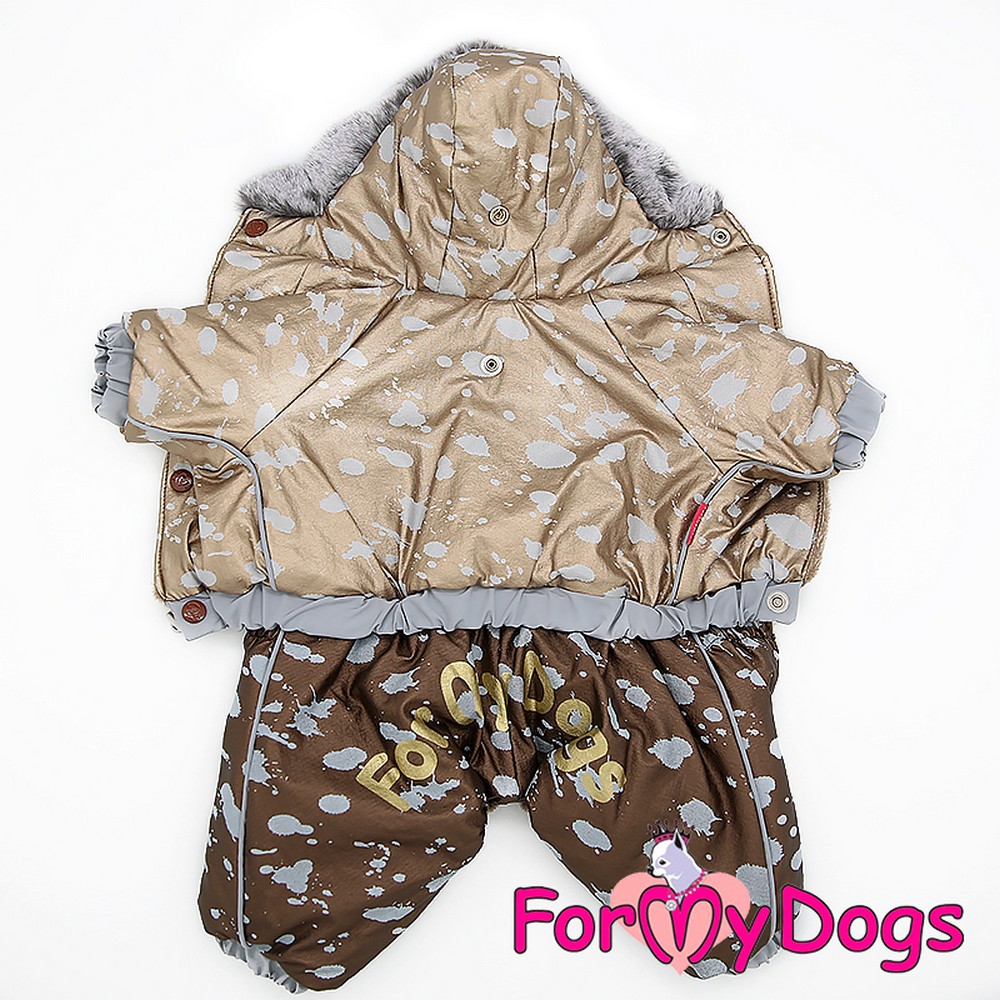 ForMyDogs Комбинезон металлик коричневый для мальчиков