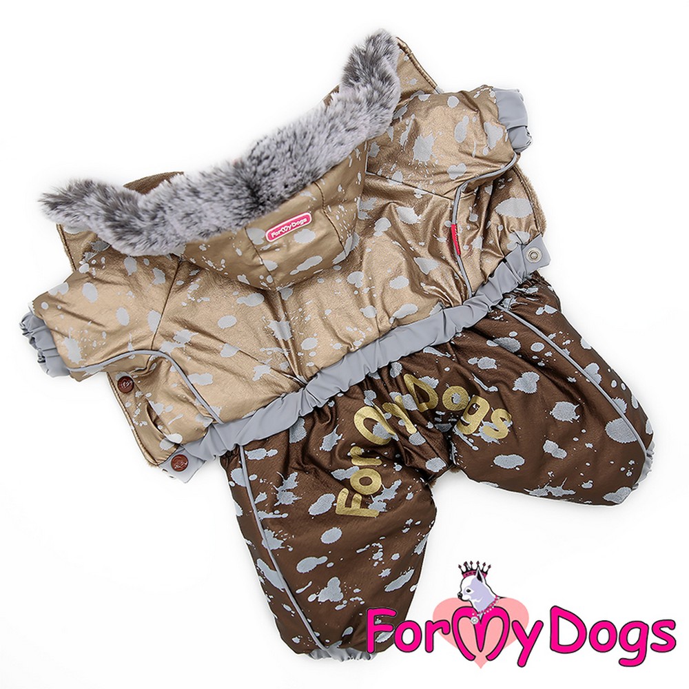ForMyDogs Комбинезон металлик коричневый для мальчиков