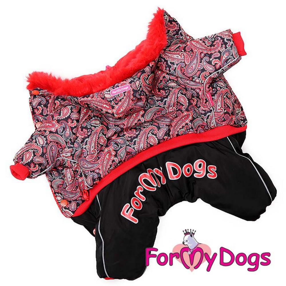 ForMyDogs Комбинезон фиолетовый для девочек FW293-2015 AF
