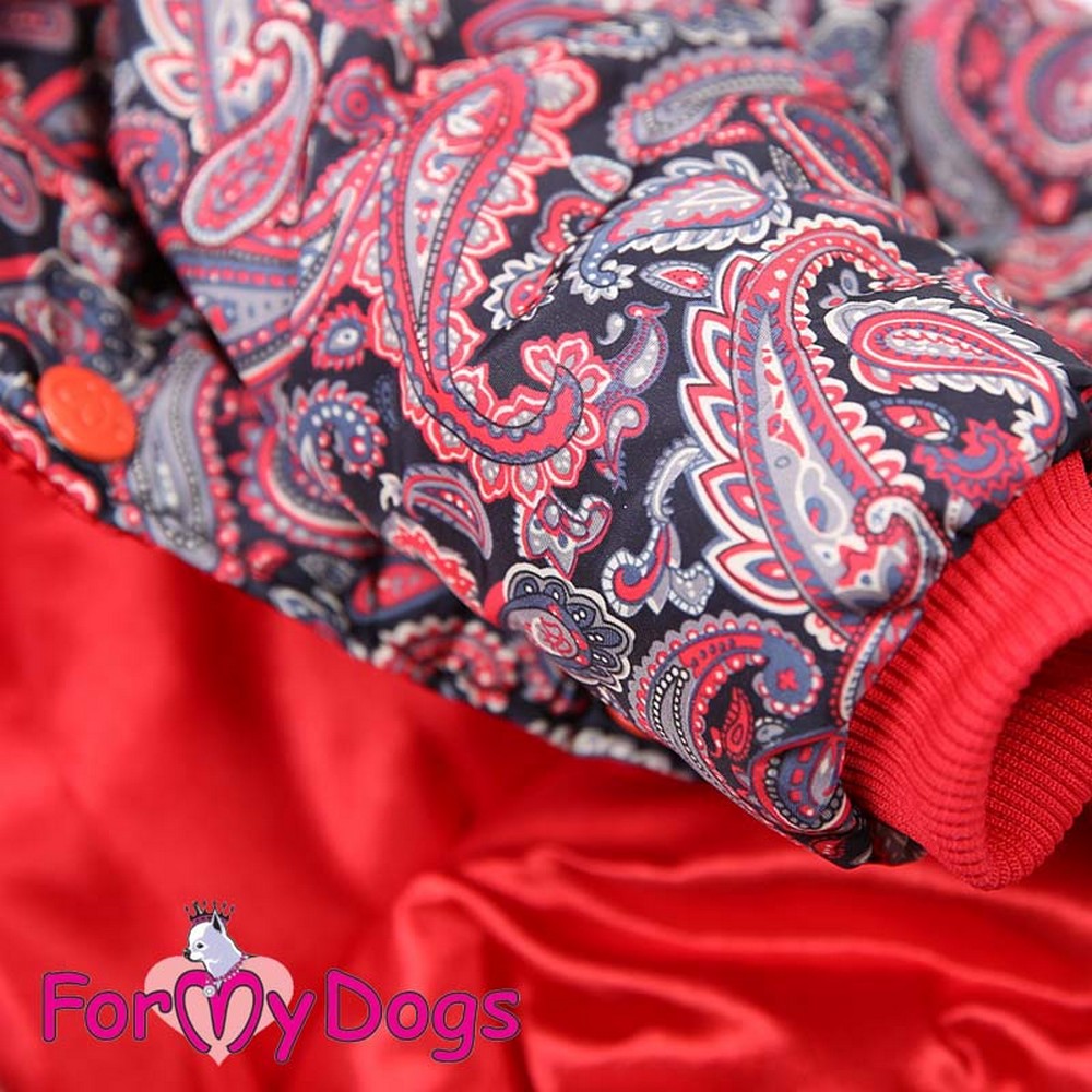 ForMyDogs Комбинезон фиолетовый для девочек FW293-2015 AF