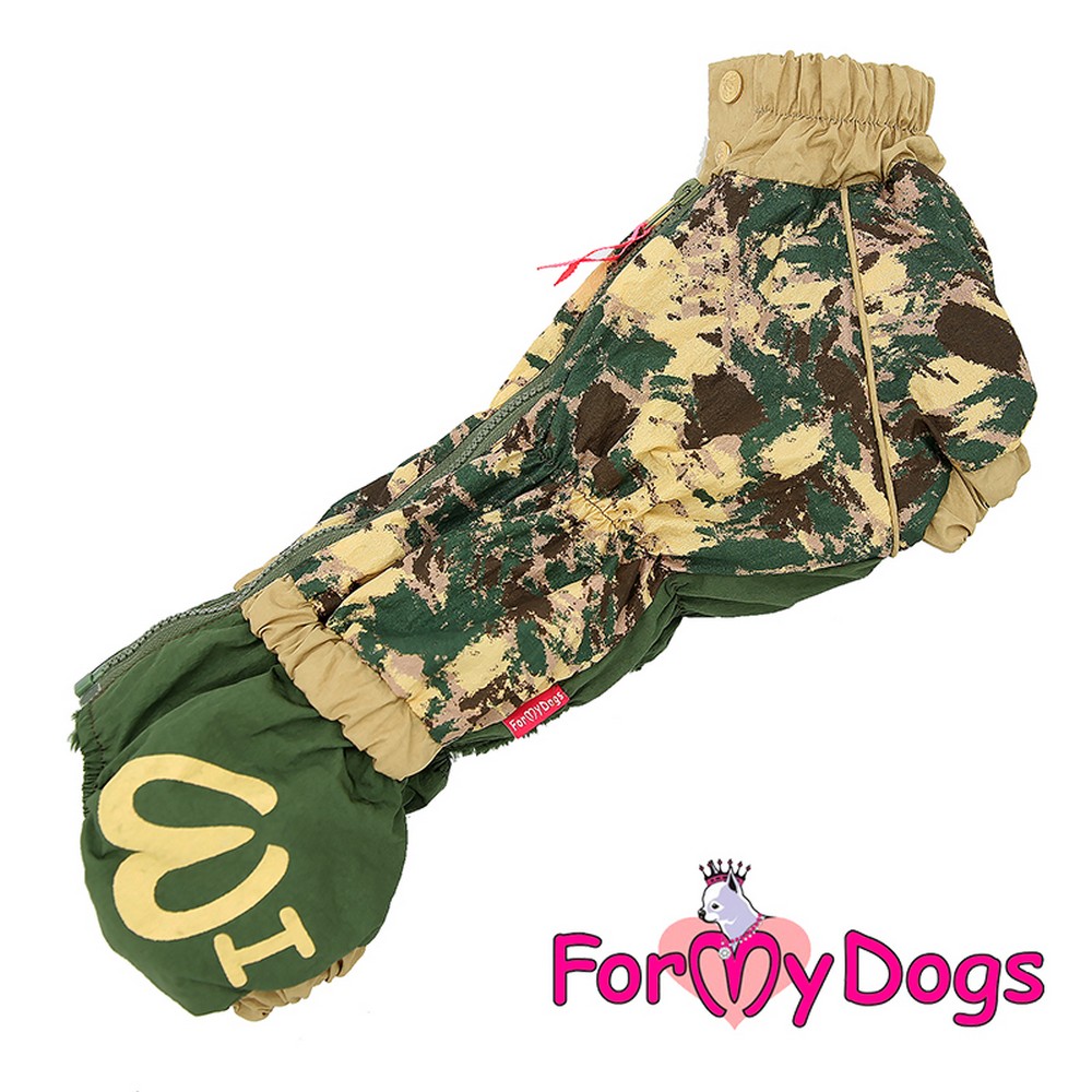 ForMyDogs Комбинезон хаки для мальчиков таксы