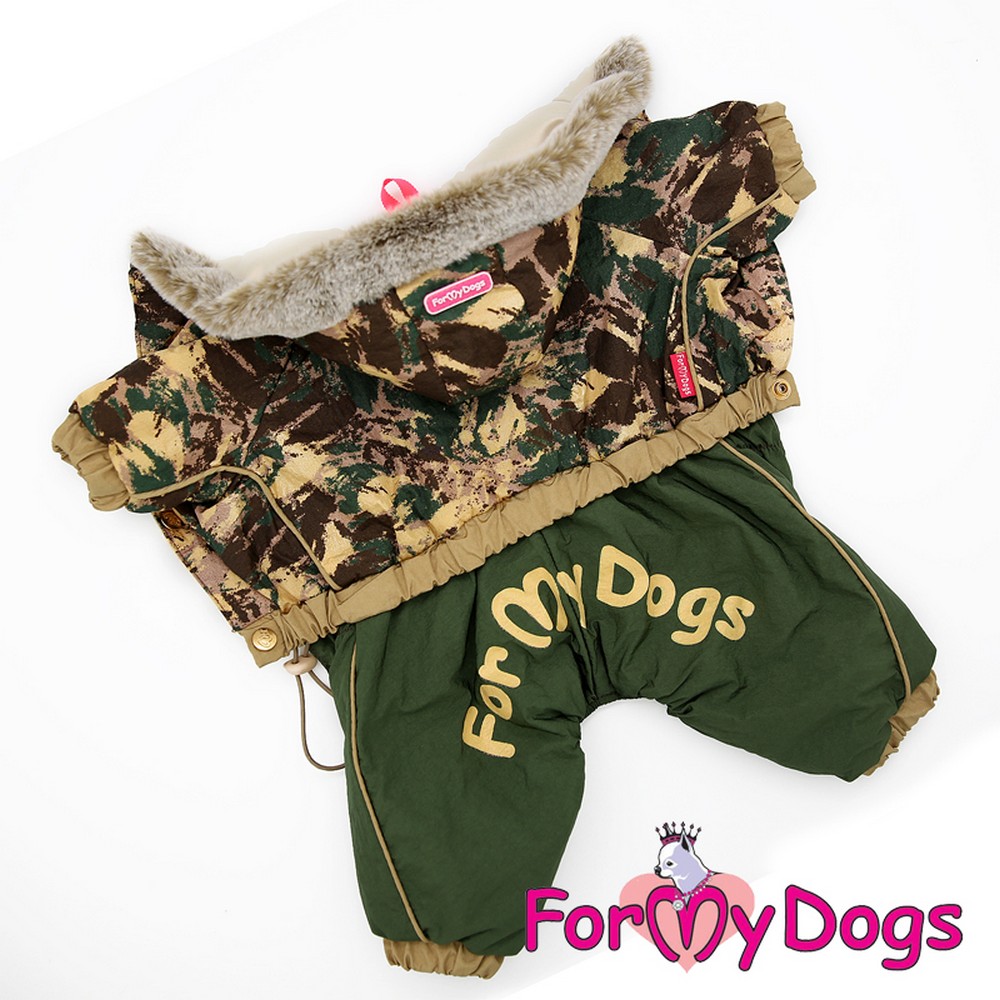ForMyDogs Комбинезон "Камуфляж"для мальчиков