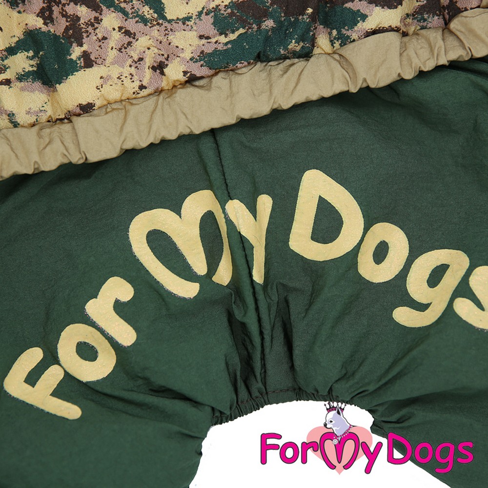 ForMyDogs Комбинезон "Камуфляж"для мальчиков