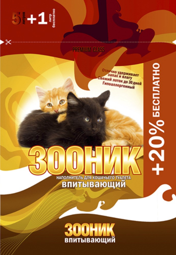 Наполнитель ЗООНИК впитывающий