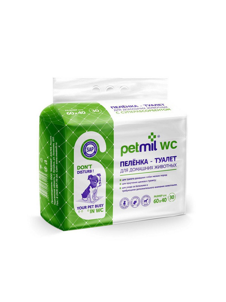 PETMIL WC Пеленка-туалет подстилка впитывающая 60*40 см 30 шт