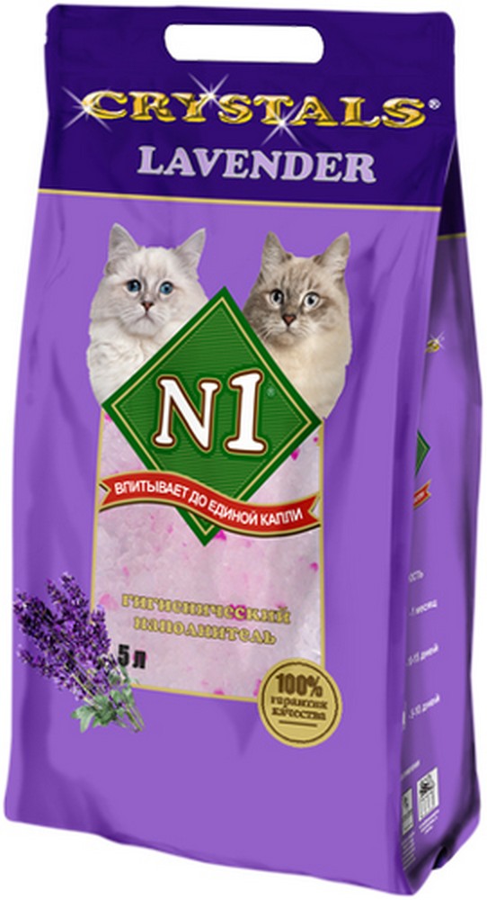 Наполнитель №1 Crystals " LAVENDER" силикагелевый