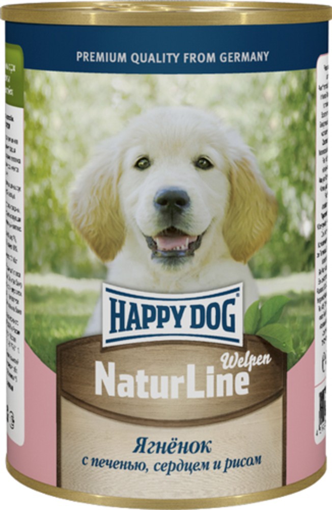 HAPPY DOG Консервы для щенков Ягненок с печенью,сердцем и рисом 410гр