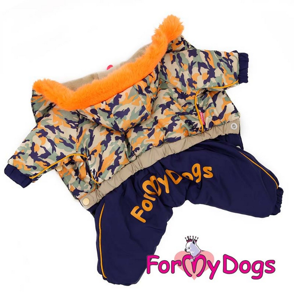 ForMyDogs Комбинезон оранж/фиолетовый для мальчиков р.18