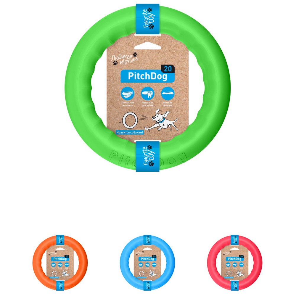 PitchDog Игровое кольцо для аппортировки D20 см зеленое PitchDog Игровое кольцо для аппортировки D20 см зеленое