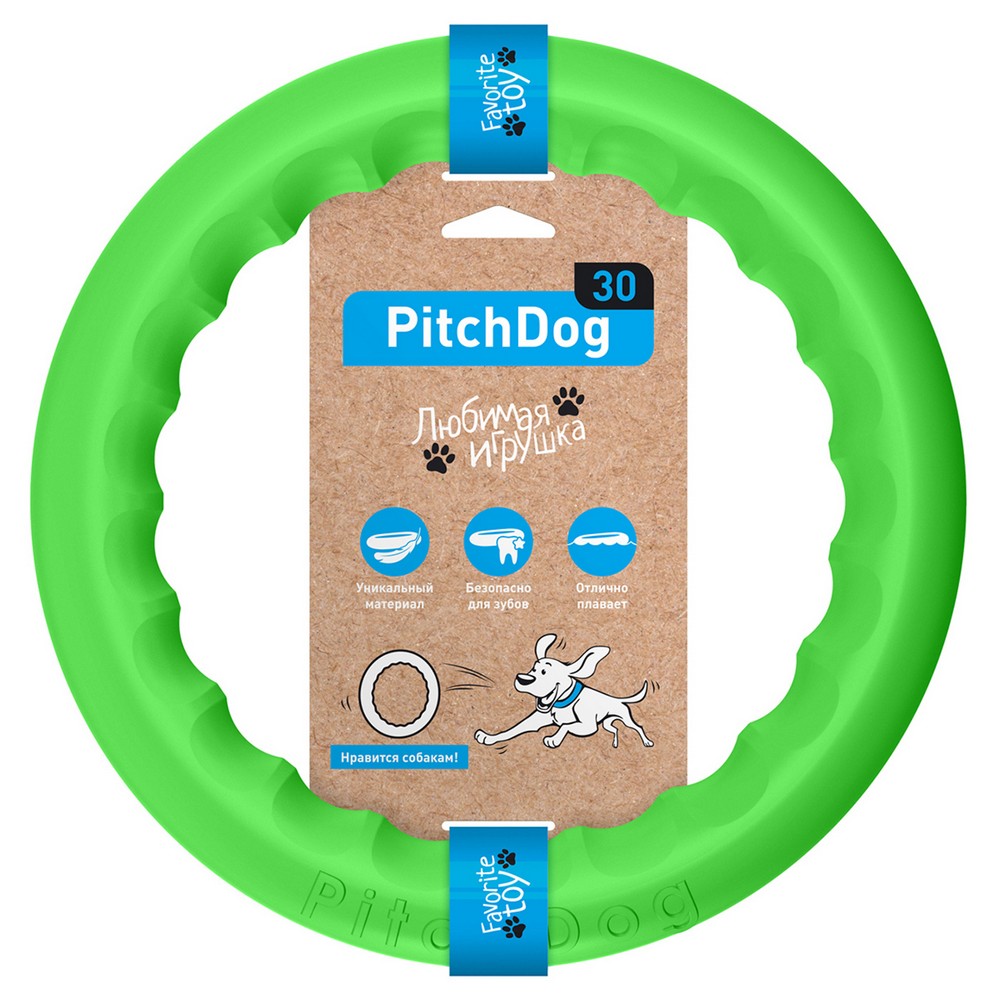 PitchDog Игровое кольцо для аппортировки D28 см зеленое