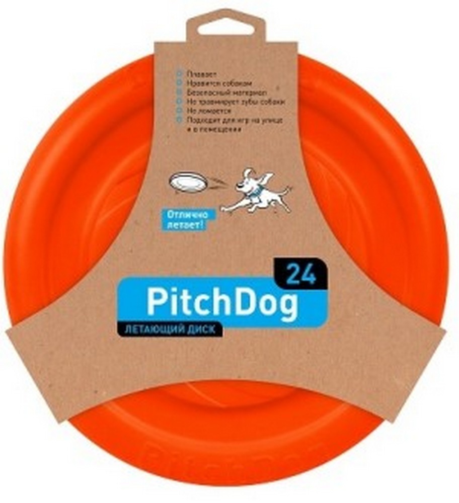 PitchDog игрушка для собак Летающий диск D24 см оранжевый